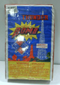 Thunder Bomb Brick